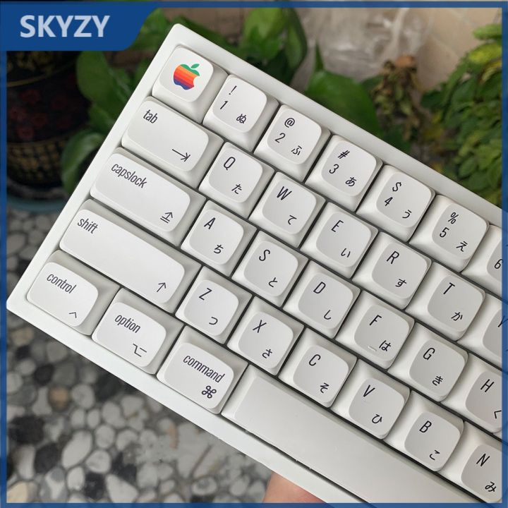minimalist-white-keycap-xda-profile-japanese-pbt-dye-sub-คีย์บอร์ดเครื่องกล-keycap-124-คีย์