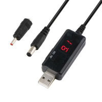 USB เป็นสายแปลงสัญญาณบูสต์ DC หม้อแปลงแสดงผลโวลต์ Led แรงดันไฟฟ้าแบบปรับได้5V ถึง9V 12V ตัวควบคุมพลังงาน DC ตัวแปลงขึ้นขั้น USB พร้อมสายสวิตช์