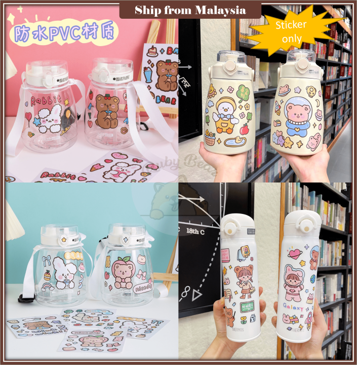 🔥READY STOCK🔥Cute Cartoon Waterproof PVC Sticker Water Bottle Sticker ...