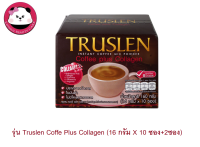 Truslen Coffe Plus Collagen (16 กรัม X 10 ซอง) 1กล่อง  Truslen Coffee Plus Collagen กาแฟทรูสเลน ทรูสเลน Truslen