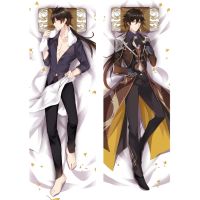 Game Genshin Impact Zhongli Eula Tartaglia Anime Pillow Cover Hutao Xiao Lumine Kaeya Cool Man Long Pillowcase