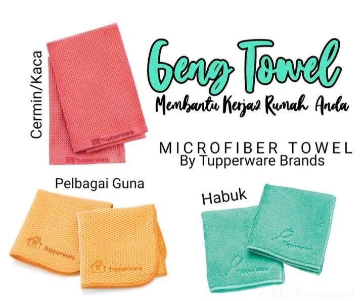Tupperware Microfiber Multipurpose Towel Lazada