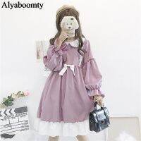 New Japanese Lolita Style Women Cute Dress Peter Pan Collar Bow Elegant Princess Dress Kawaii Ruffles Spring Autumn Fairy Dress