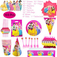 Snow White Princess Bell Girls Party Supplies Tableware Set Cup Plate Napkin Tablecloth Birthday Decoration