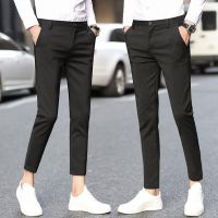 Ready Stock Mens Formal Pants Trousers Business Casual Straight Ankle Pant Office korean White Khaki Slacks Seluar lelaki