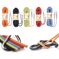 12mm Climbing Rope Harness Rappelling Rope Outdoor 32KN Climbing Equipment Gear