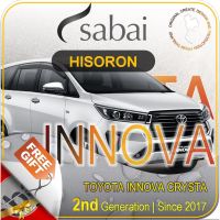 โปรดี SABAI COVER [ HISORON ] ผ้าคลุมรถยนต์ TOYOTA INNOVA 2017 #  ผ้าคลุมรถ4ประตู คลุมรถยนต์ car cover ผ้าคลุมรถ ถูก++ ผ้าคลุมรถ ผ้าคลุมรถยนต์ ผ้าคลุมรถกันแดด ผ้าคุลุมรถไม่ติดสี