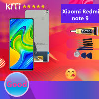 For หน้าจอ LCD พร้อมทัชสกรีน - Xiaomi Redmi Note 9