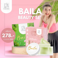 เซ็ตคู่คุ้ม เจลใบล่า 1 คู่ สบู่ใบล่า80gก้อนใหญ่ 1 แบรนด์เอิร์นไดเม่ Daime Baila gel &amp; Baila Soap ของแท้มีบัตรตัวแทน