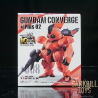 ฺฺกันดั้ม Bandai Candy Toy FW Gundam Converge #Plus02 No.+008 ZMT-S33S Gottrlatan