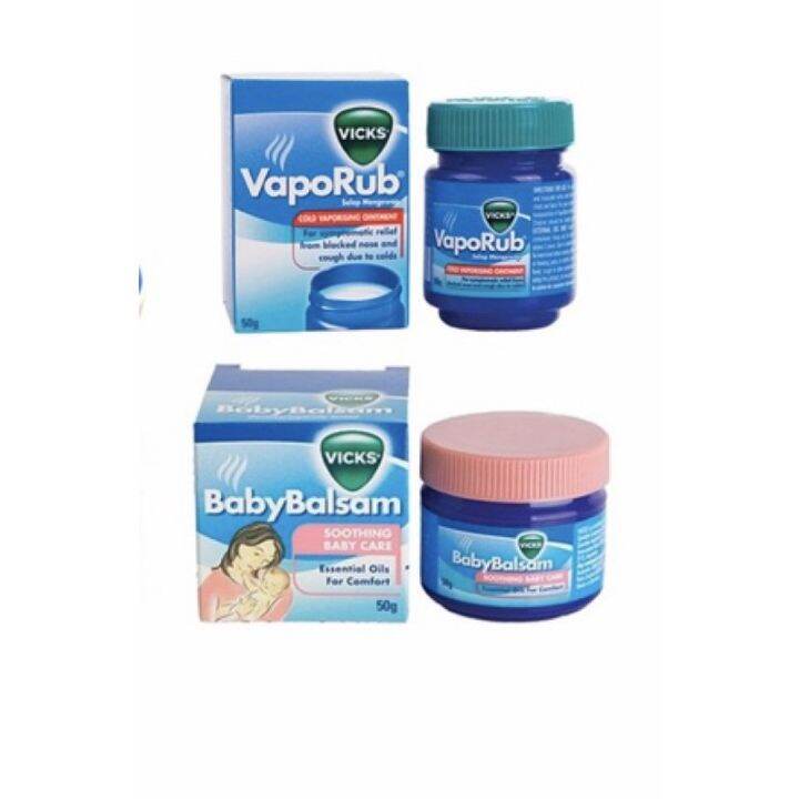 Vicks vaporub Baby Balsam vick inhaler วิคส์ เบบี้ บัลแซม Lazada.co.th