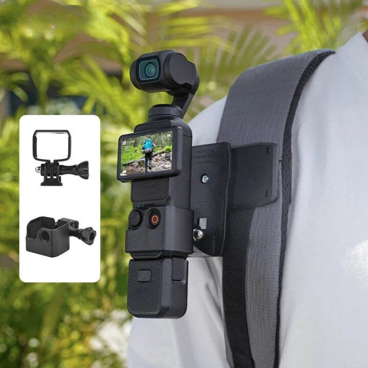 Shape 360 Degrees Backpack Clip for Osmo Pocket