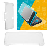 ฝาครอบเคสแข็งสำหรับป้องกันคริสตัลใสป้องกันรอยขีดข่วนสำหรับ Nintendo 2DS XL ใหม่