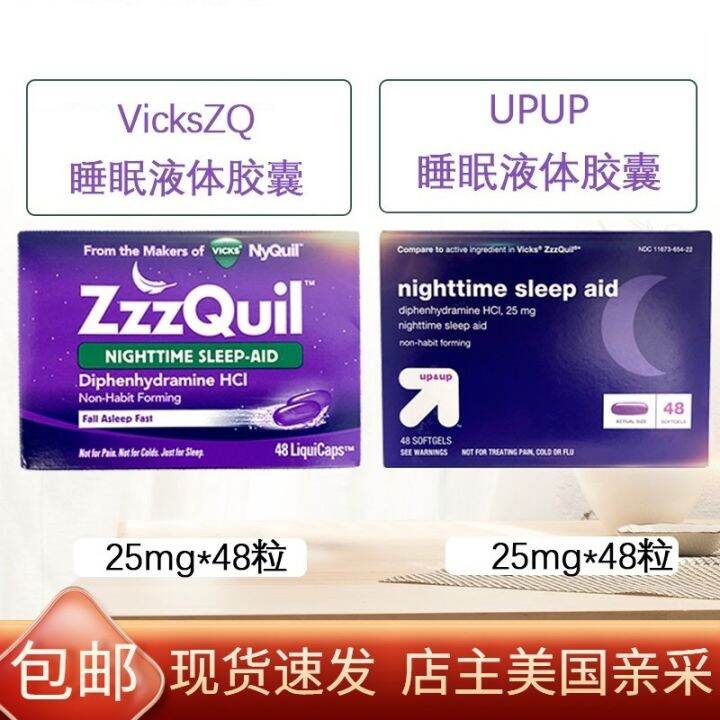 The original ZzzQuil sleep sweet sleep to help restore jet lag 48 grain