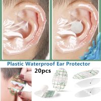 【YF】 20pcs Plastic Waterproof Ear Protector For Baby Swimming Cover Caps Salon Hairdressing Dye Shield Protection Shower Cap Tool