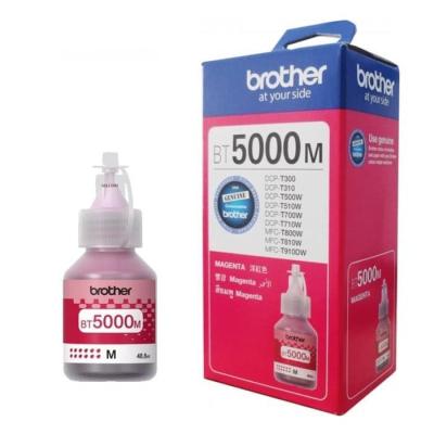BT-5000 Megenta Ink Bottle Ink cartridge Brother - หมึกสีชมพู BT-5000  Megenta ของแท้ประกันศูนย์ 100%