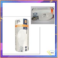 หลอดไฟ OSRAM NAV-E/I 70W หลอดไฮเพรชเชอร์โซเดียวทรงโบว์ลิ่งแบบฝ้า ยี่ห้อออสแรม ขนาด 70 วัตต์ แบบมีอิกนิเตอร์ในตัว