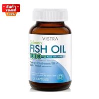 วิสทร้า น้ำมันปลาแซลมอน 1000 มก ขนาด 75 เม็ด จำนวน 1 ขวด [Vistra Salmon Fish Oil 1000 mg 75 tablets, 1 bottle]