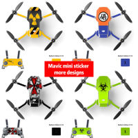 การออกแบบเพิ่มเติมสำหรับ DJI Mavic Mini Skin สติกเกอร์พีวีซีป้องกันสำหรับ DJI Mavic Mini สติกเกอร์สำหรับ DJI Mavic Mini 1สติกเกอร์ผิว