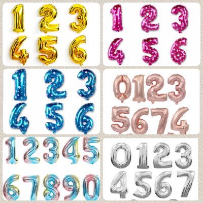 ลูกโป่งฟอยล์ ตัวเลข ขนาด 32 นิ้วมีหลายสี มีทุกเลข รหัส B033