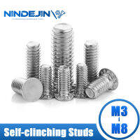 NINDEJIN Self Clinching Studs ความดันหมุดย้ำสกรู304สแตนเลส M3 M4 M5 M6 M8 FH/FHS ฟลัชเฮด Studs