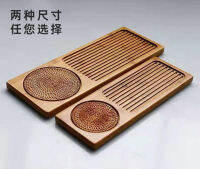 Spot parcel postins Solid Wood Tea Tray Japanese Mini Dry Tea Platform Teaware Household Drain Teapot Platform Portable with Tea Tray