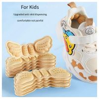 ❉ Heel Protectors kids Shoes Heels Cushion Shoe Pads for Child Stickers Inserts Adjustable Size Shoes Insoles Foot Pain Relievers