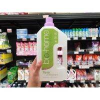 ?Bio-Home Floor Cleaner ไบโอโฮม น้ำยาทำความสะอาดพื้น กลิ่นตะไคร้และชาเขียว 1.5 ลิตร