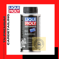 LIQUI MOLY Oil Additive  (125 ml.)