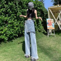 Womens jeans summer new Korean version high waist irregular stitching frayed tassel loose wide leg casual straight pants