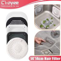 Hair Filter Sink Anti-blocking Strainer Bathtub Shower Floor Drain Stopper Silicone Kitchen Deodorant Plug Bathroom Hair Catcher