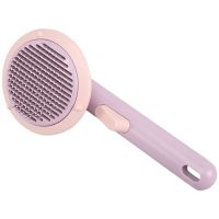 Pet Comb Hair Removal Brush Cat Dog Hair Removal Massage UFO Flying Saucer Self-Cleaning Comb Cleaning Supplies