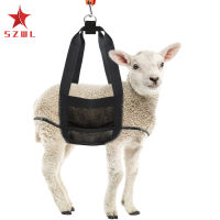 【 Ready Stock 】 Foldable Hanging Weight Scale Sling With Adjustable Straps For Weighing Calves Lambs Goats Livestock