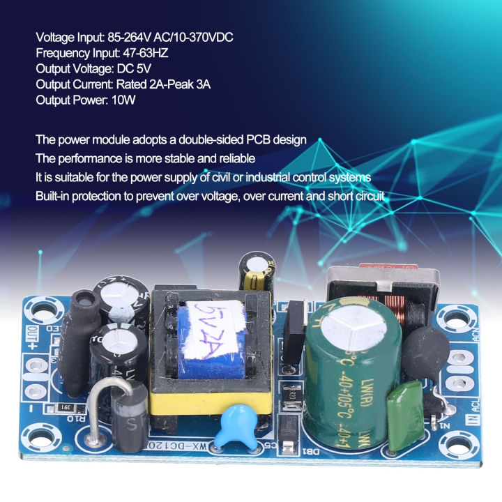 85-264v-ac-10-370v-dc-power-module-แผงวงจรป้องกันไฟฟ้าลัดวงจรสำหรับระบบควบคุมพลเรือนหรืออุตสาหกรรม