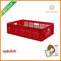 ลังผลไม้ GW 37.5X56.5X16 ซม. สีแดงFRUIT CRATE GW 37.5X56.5X16CM RED **ใครยังไม่ลอง ถือว่าพลาดมาก**