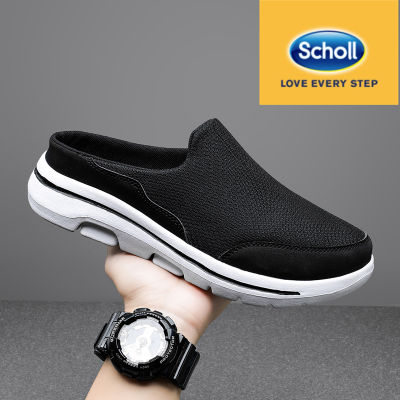 scholl สกอลล์ Scholl รองเท้าสกอลล์-เซสท์ Zest รองเท้ารัดส้น Unisex รองเท้าสุขภาพ Comfort Sandal เบา ทนทาน รองเท้าสกอลล์&nbsp;รองเท้าสกอ สกอล์ scholl รองเท้าสกอลล์ scholl รองเท้า scholl รองเท้าแตะ scholl รองเท้าสกอลล์-เซส