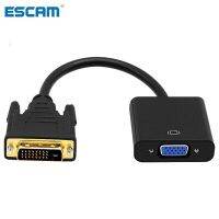 ESCAM Full HD 1080P DVI-D ไปยังตัวแปลงวีจีเอ24 + 1ตัวแปลงสาย25Pin ตัวผู้เป็น15Pin ตัวเมียจอทีวี HD สำหรับคอมพิวเตอร์พีซี