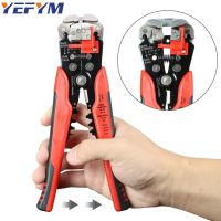 【LZ】♚  Descascador de arame ferramentas multitool alicate yefym YE-1 automático 3 in1 descascamento cortador friso cabo fio eletricista ferramentas reparo