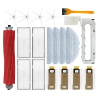 For Roborock S7 / S70 / S75 / S7 Max / S7 MaxV / T7S / T7S Plus Replacement Accessories Kit Main Side Brush Hepa Filter Mop Dust Bag