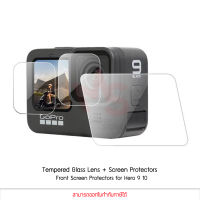 GoPro Hero 9 Hero10 Tempered Glass Protectors ฟิล์มกระจกนิรภัย  ฟิล์มกระจก กันรอย 3 ชิ้น LCD + เลนส์ + จอหน้า