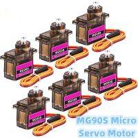 1 20PCS MG90S Servo 9G Motor Metal Servomotor Automobile Helicopter Ship