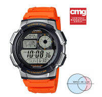 แท้แน่นอน 100% กับ Casio AE-1000W-4B อุปกรณ์ครบทุกอย่างพร้อมใบรับประกัน CMG ประหนึ่งซื้อจากห้าง