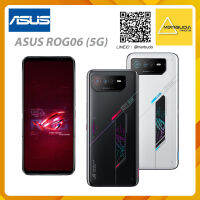 ASUS ROG06 (5G)