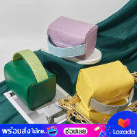 bagsiamshop(BA1937) กระเป๋าจัดระเบียบเครื่องสำอางค์ เป็นหนังPUมี3สี