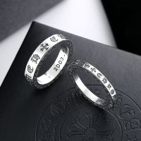 Chrome Hearts1▧ Tide brand retro ring forever classic 925 sterling silver male and female couple pair ring index finger ring