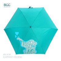 RUM ร่ม BGG Skinny Folding Umbrella ร่มพับ 3ตอน กันแดด กันuv เคลือบuvสีเงิน กันฝน คันผอมเพรียว ช้าง (FM1098) ร่มกันแดด  ร่มกันฝน