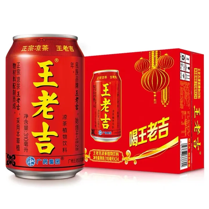 Wong Lo Kat / Wang Lao Ji Herbal Chinese Tea Drink Can 310mL Lazada PH
