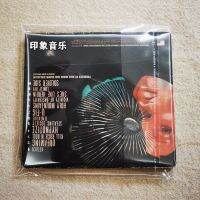 ระบบการสะกดจิตแบบดั้งเดิมและของแท้ของความโกรธของโลหะหนักลงด้วยกัน Hi CD