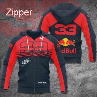 (in stock) Max Verstapen MV33 Signature Red Bull Racing Teams Mens Hoodie (free nick name and logo)