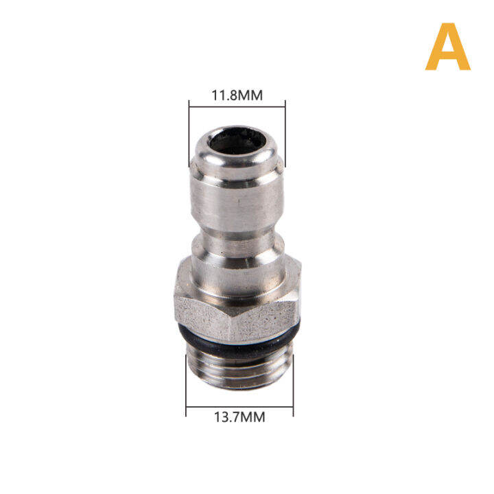 {Ehiet} High Pressure Washer Connector Adapter 1/4" Female Quick Connect M14*1.5 Thread Lazada